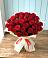 Букет 29 Красных роз в Амазаре