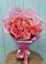 Букет 15 Розовых роз Равель в Амазаре