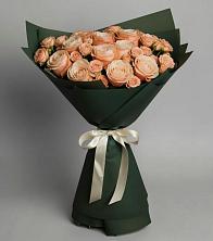 Букет Элегантный в Амазаре