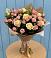 Букет цветов из: Розы в Амазаре