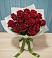 Букет Красные розы в Амазаре