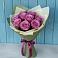 Букет Розы Фёрст Леди в Амазаре