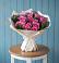 Букет цветов из: Розы в Амазаре