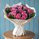 Букет цветов из: Розы в Амазаре