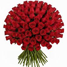 Букет Красные розы Чери Лав в Амазаре